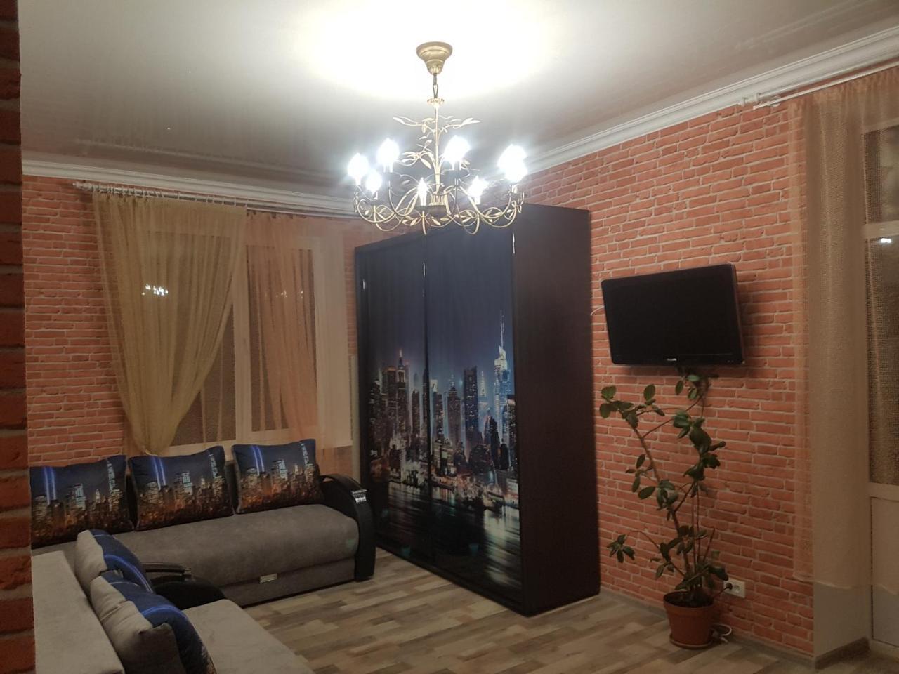 Apartment New York Street Kremenchuk Exterior foto