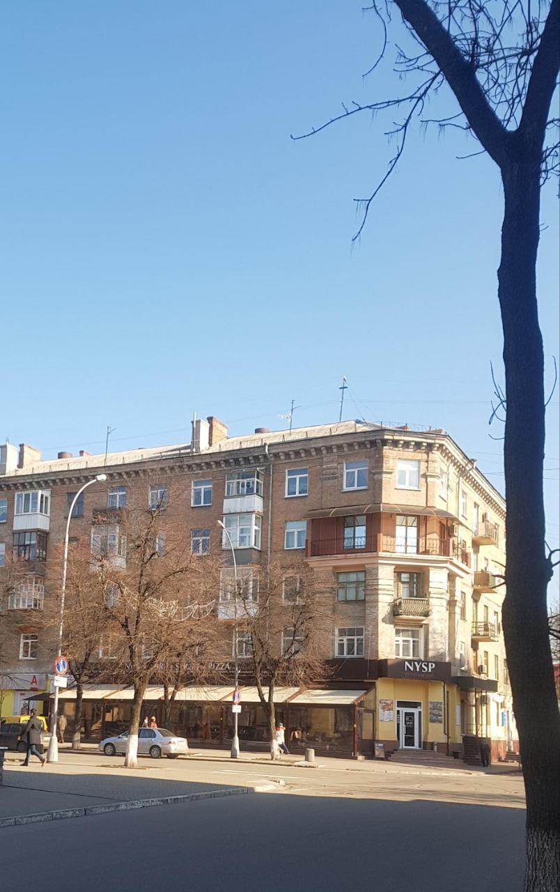 Apartment New York Street Kremenchuk Exterior foto